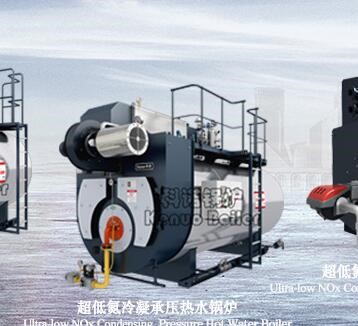 熱水鍋爐的保養(yǎng)技巧有哪些？